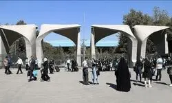  رییس دانشگاه تهران: این دانشگاه در سال گذشته گشت حجاب نداشت/ امسال هم قرار نیست چیزی به این عنوان در دانشگاه حضور داشته باشد