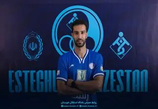 فلاحیان، هافبک جدید استقلال خوزستان