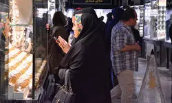 اعلام قیمت طلا و سکه در بازار تهران؛ هر گرم طلای ۱۸ عیار ۱۵ میلیون و ۴۵۴ هزار تومان