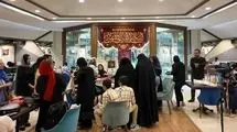 برج آزادی میزبان ورک‌شاپ «ایرانِ حسین» شد
