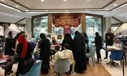 برج آزادی میزبان ورک‌شاپ «ایرانِ حسین» شد