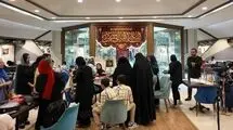 برج آزادی میزبان ورک‌شاپ «ایرانِ حسین» شد