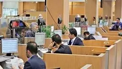 چرایی ماندگاری نرخ دستوری سود بانکی