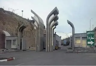 جزئیات جدید از فوت دانشجوی دانشگاه آزاد تبریز در اثر سقوط از ارتفاع