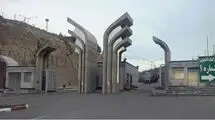 جزئیات جدید از فوت دانشجوی دانشگاه آزاد تبریز در اثر سقوط از ارتفاع