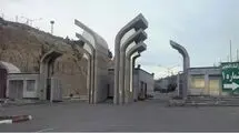 جزئیات جدید از فوت دانشجوی دانشگاه آزاد تبریز در اثر سقوط از ارتفاع