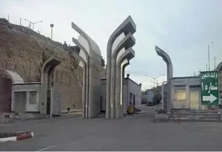 جزئیات جدید از فوت دانشجوی دانشگاه آزاد تبریز در اثر سقوط از ارتفاع