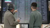 رشد قابل توجه شاخص بورس در ۱۵ اردیبهشت ۱۴۰۴ | بازگشت امید به بازار سرمایه