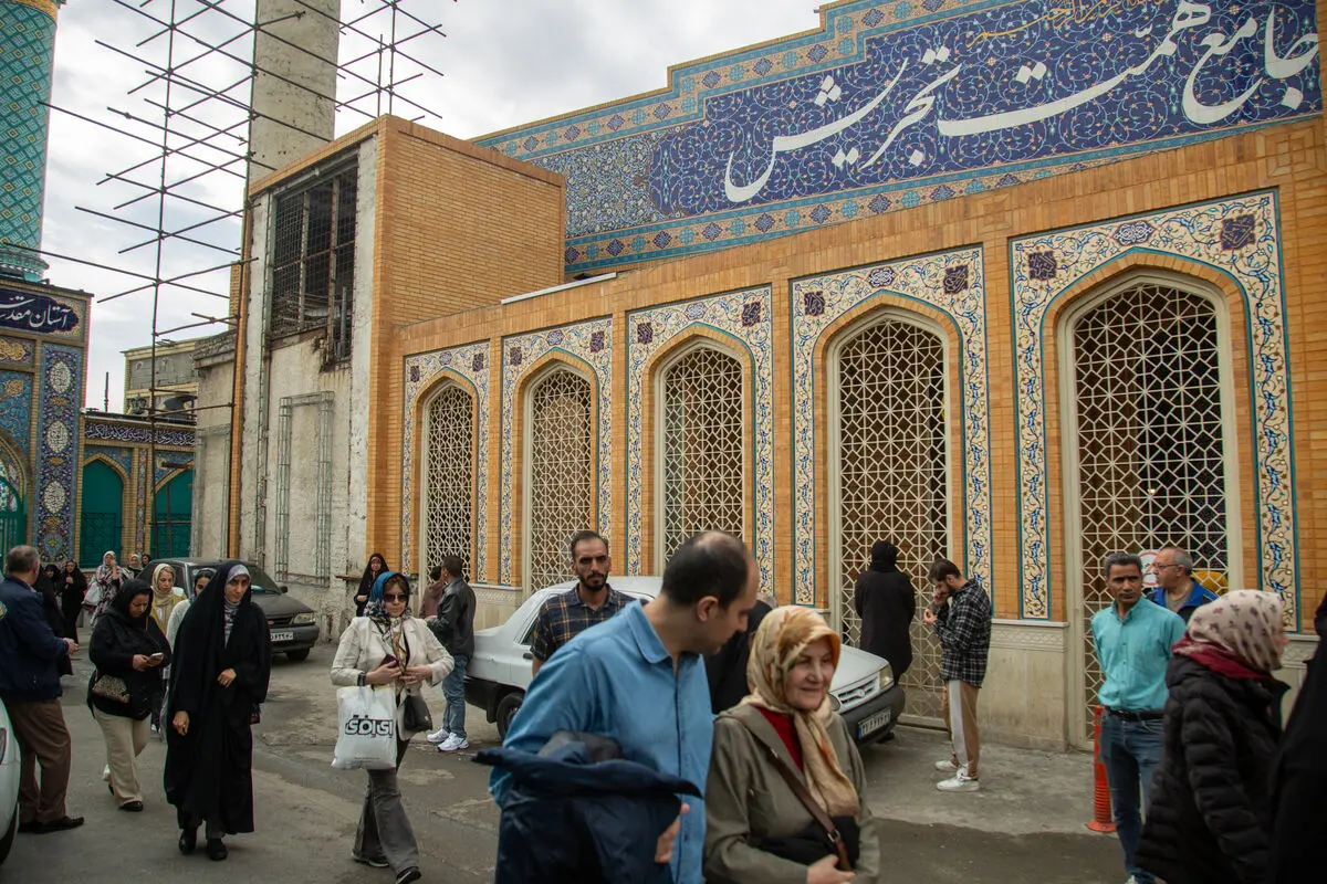 نماز عید فطر -
