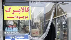 تخصیص کالابرگ جدید از ۱۵ مهر؛ جزئیات این هفته اعلام می‌شود