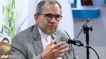 معاون عراقچی با وزیر امور خارجه قطر گفتگو کرد