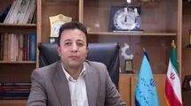 ارائه کارت امید مادر از ابتدای فروردین ۱۴۰۵