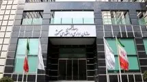 ابلاغ دستورالعمل اجرایی نحوه انتصاب مدیران حرفه‌ای 