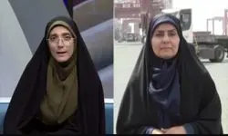 نخستین کشتی پس از حادثه انفجار در بندر شهید رجایی پهلو گرفت+جزئیات