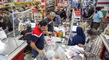 واکاوی علت عدم شکل گیری صف های خرید در ایام جنگ