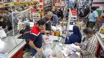 واکاوی علت عدم شکل گیری صف های خرید در ایام جنگ