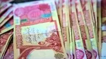 هر زائر برای دریافت سهمیه ۲۰۰هزاردیناری چقدر باید بپردازد؟