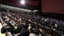 کاهش نسبی فروش سینما در هفته گذشته