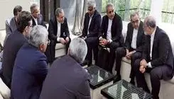 تفاهم پس از تعویق