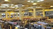 برای ایران بخوانیم تا فرهنگ رشد کند