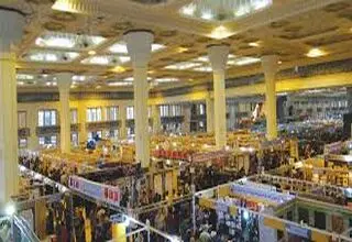 برای ایران بخوانیم تا فرهنگ رشد کند