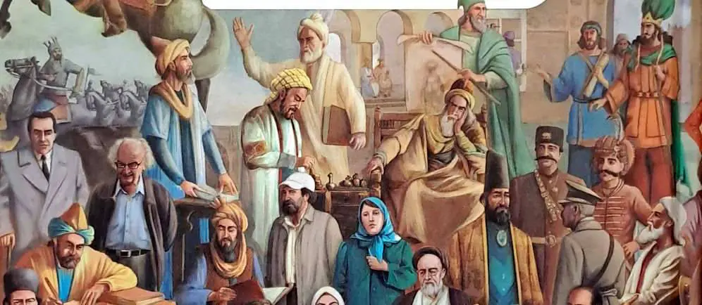 زخم خیانت و خائنان بر پیکره ایران