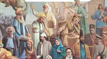 زخم خیانت و خائنان بر پیکره ایران