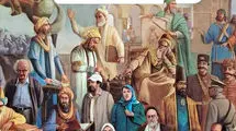 زخم خیانت و خائنان بر پیکره ایران