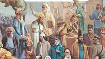 زخم خیانت و خائنان بر پیکره ایران