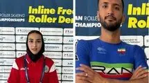 نمایندگان ایران به یک نقره و یک برنز دست یافتند