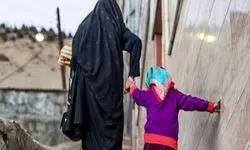 واریز مستمری مددجویان کمیته امداد