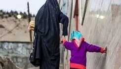 جدول واریزی جدید به حساب مددجویان بهزیستی و کمیته امداد