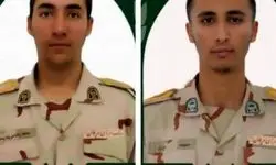جزئیات شهادت ۲ مرزبان در مریوان بر اثر انفجار مین