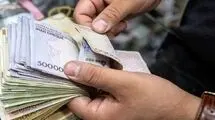 خبر مهم برای یارانه بگیران؛ یارانه ۲۵ میلیون نفر به تدریج حذف می‌شود
