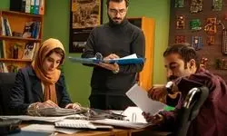 رونمایی از پوستر فیلم «جهان مبهم هاتف»