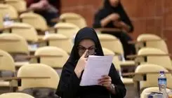 نحوه تصحیح اوراق امتحانات کشوری پایه نهمی‌ها اعلام شد