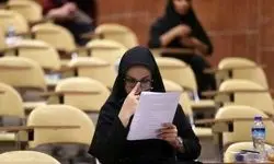 ارائه ندادن کارت ورود به جلسه دانش‌آموزان با هر عنوان ممنوع است