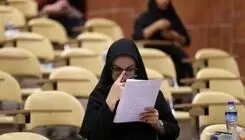 غیبت دانشجویان علوم پزشکی در امتحانات پایان ترم موجه اعلام شد