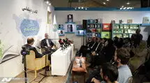 حضور سخنگوی وزارت خارجه در نمایشگاه کتاب تهران