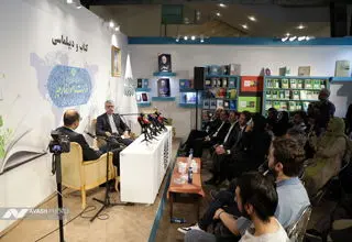 حضور سخنگوی وزارت خارجه در نمایشگاه کتاب تهران