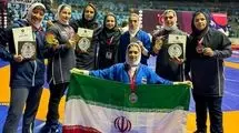 آلیش کاران زن ایران، بر بام آسیا ایستادند