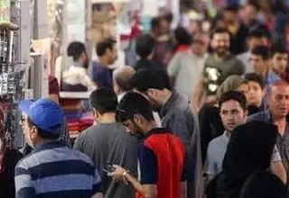 فصل‌نوین نوسازی و توسعه ایران