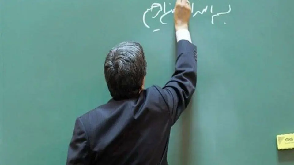تمدید فرصت ثبت‌نام نقل‌وانتقال فرهنگیان