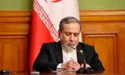 عراقچی: در اسلام آباد با تهدید آمریکا مواجه شدیم