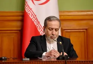 پیام تبریک عراقچی به رهبر عالی جدید کلیسای ارتدکس گرجستان