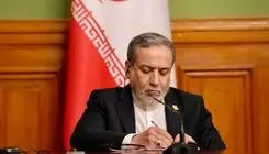 تا زمانی که تهدیدها علیه ایران ادامه داشته باشد، مذاکرات برای دستیابی به توافق نهایی آغاز نمی‌شود