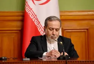 پیام تسلیت عراقچی به عضو ارشد حماس