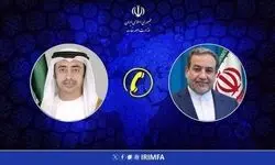 امارات در جریان مذاکرات ایران و آمریکا قرار گرفت