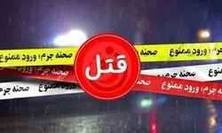 کشف جسد بانوی مفقود شده در لامرد