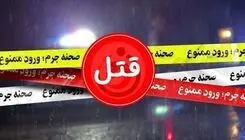 کشف جسد بانوی مفقود شده در لامرد
